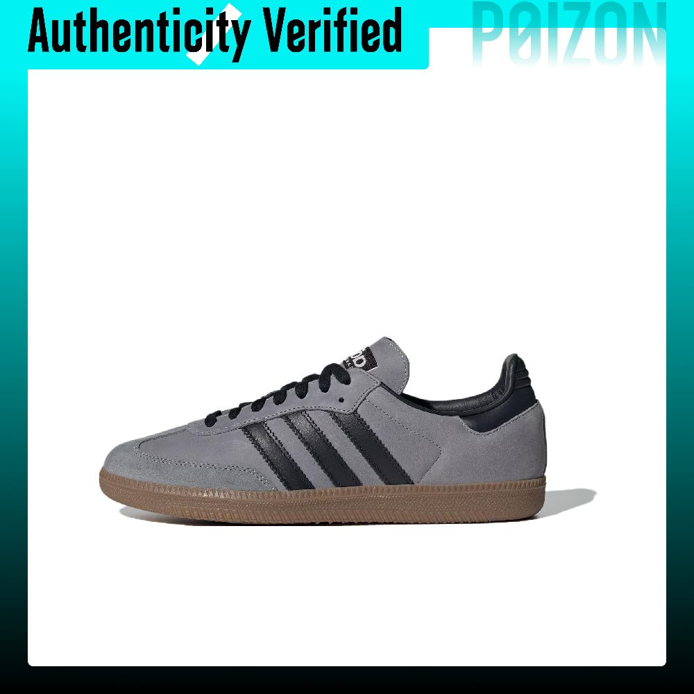 Adidas Shoes Samba - Adidas Samba OG Skate-Schuhe, Unisex, niedrig