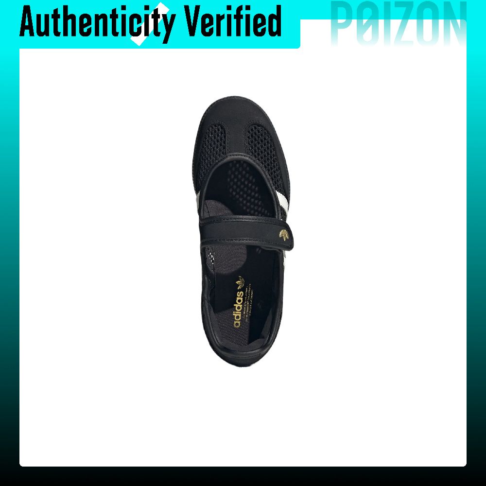 Adidas Originals Samba Jane Ma – Adidas Shoes Samba Bewertung und Preis
